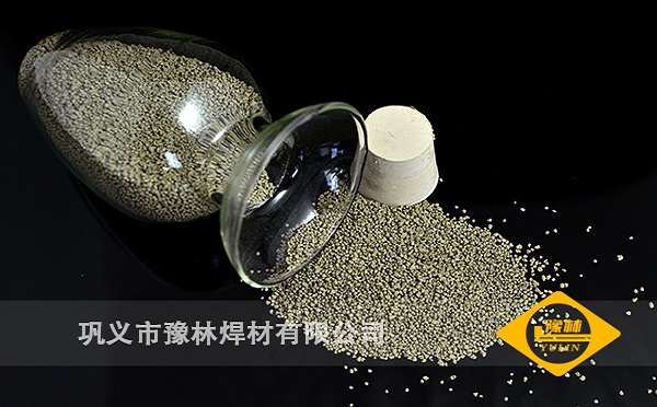 超低碳不锈钢用烧结焊剂SJ601A 