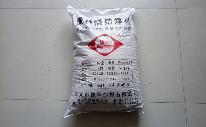 埋弧焊剂价格 埋弧焊剂价格